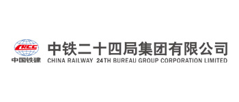 中铁二十四局